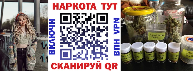 Где найти наркотики Навашино Метадон  Мефедрон  КОКАИН  Alpha-PVP  Псилоцибиновые грибы 