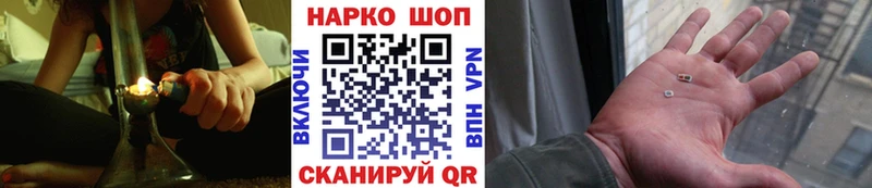 КЕТАМИН Навашино