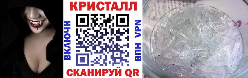 АМФЕТАМИН 98%  shop состав  Навашино  купить  цена 