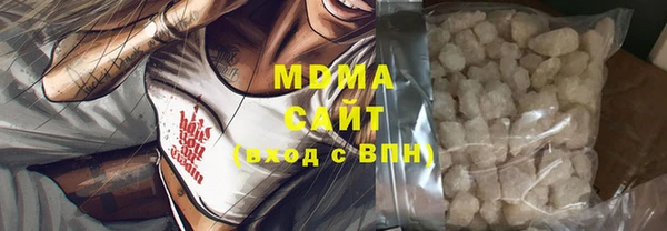 мефедрон Магас
