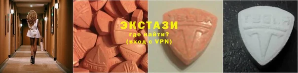 тгк Магадан