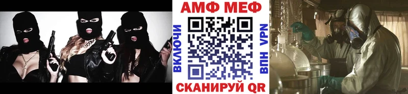Первитин мет  Навашино 